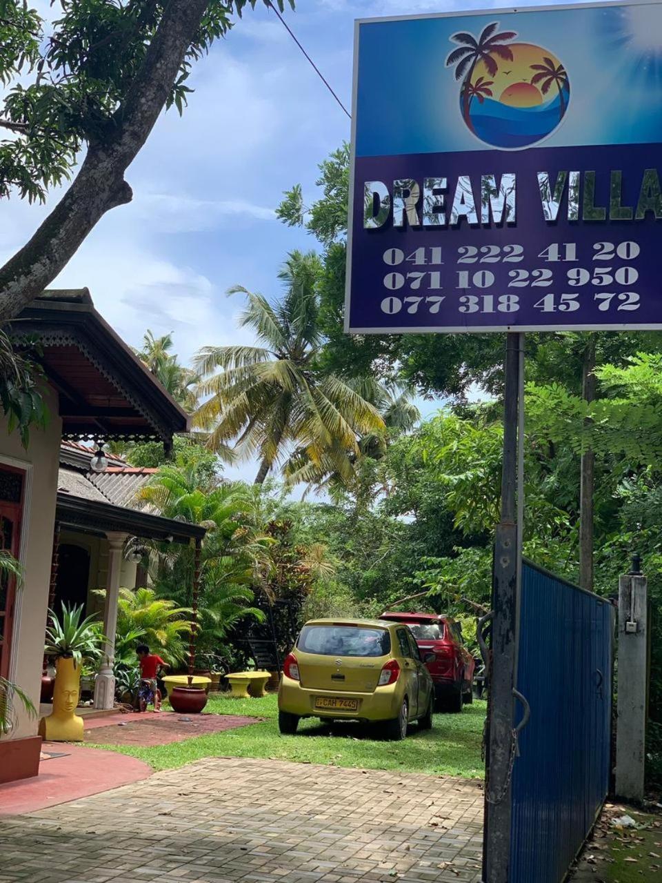 Dream Villa Mirissa Εξωτερικό φωτογραφία